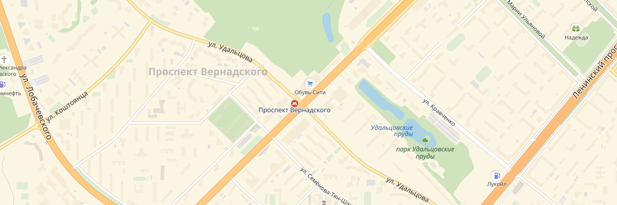 Заправка картриджей у метро Проспект Вернадского