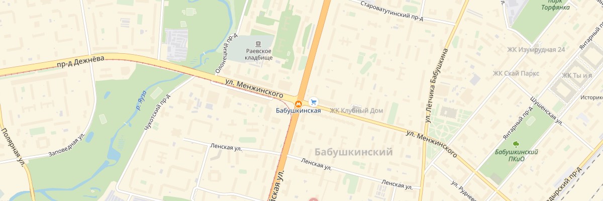 Заправка картриджей у метро Бабушкинская