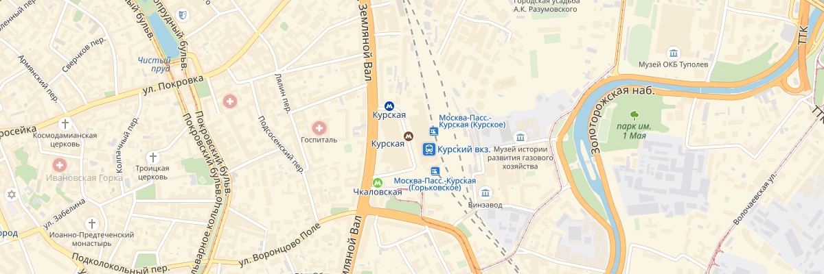 Заправка картриджей у метро Курская