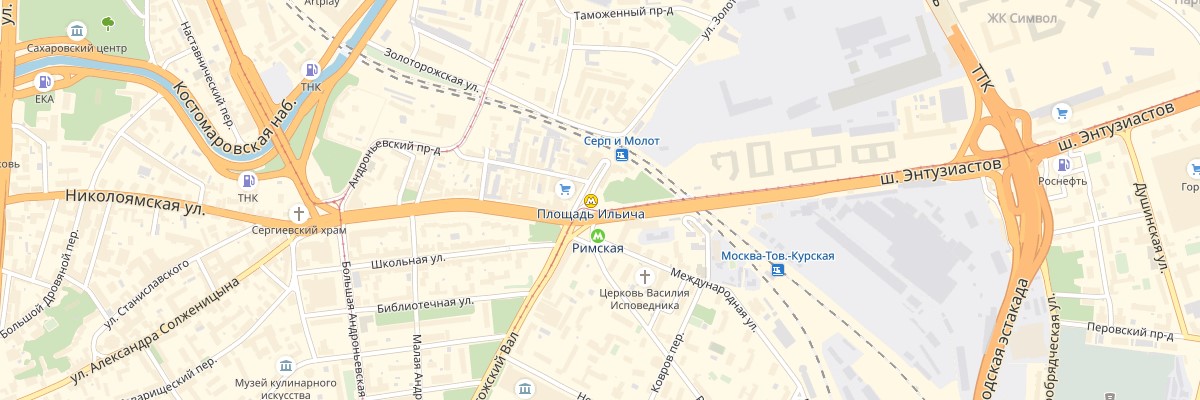 Заправка картриджей у метро Площадь Ильича