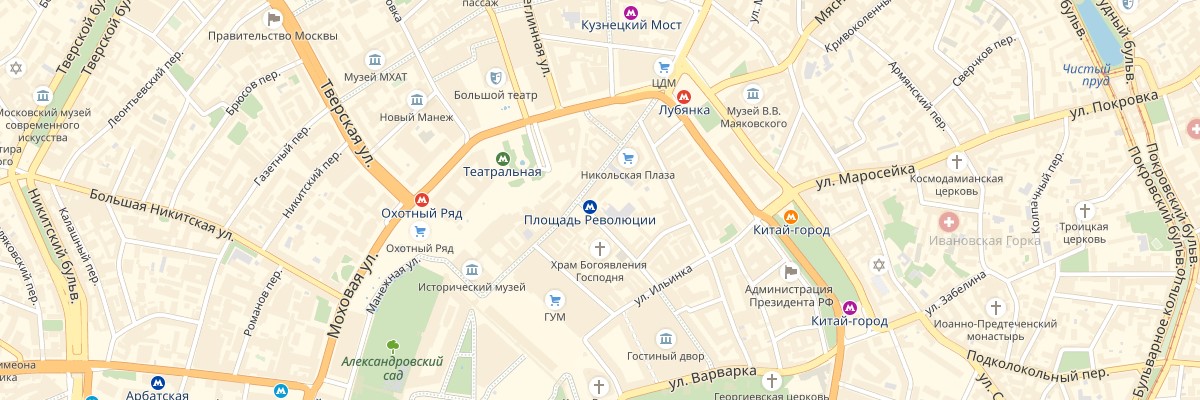 Заправка картриджей у метро Бауманская