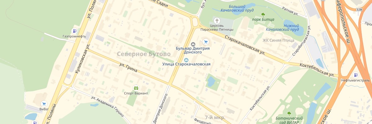 Заправка картриджей у метро Старокачаловская