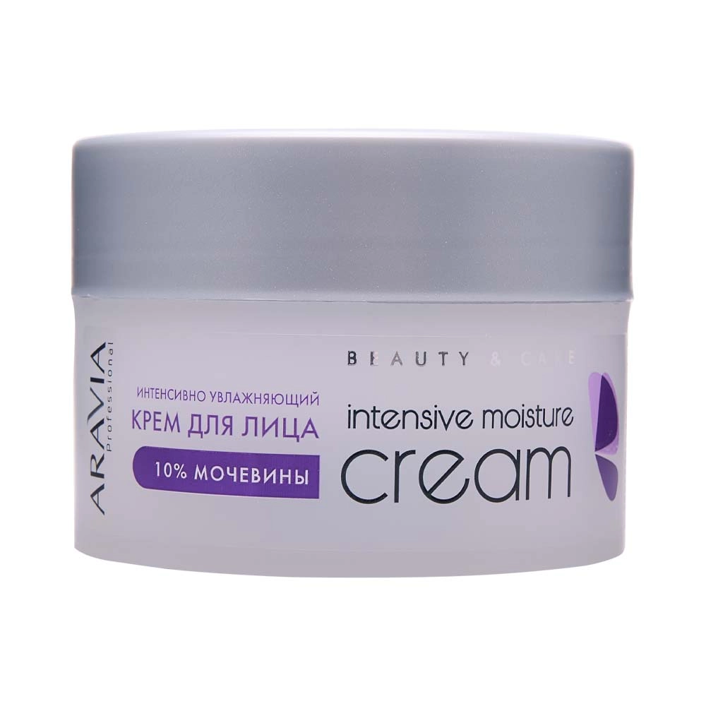 Крем для лица интенсивно увлажняющий с мочевиной Intensive Moisture Cream, 150 мл - арт. 4042 Крем для лица интенсивно увлажняющий с мочевиной Intensive Moisture Cream, 150 мл - арт. 4042