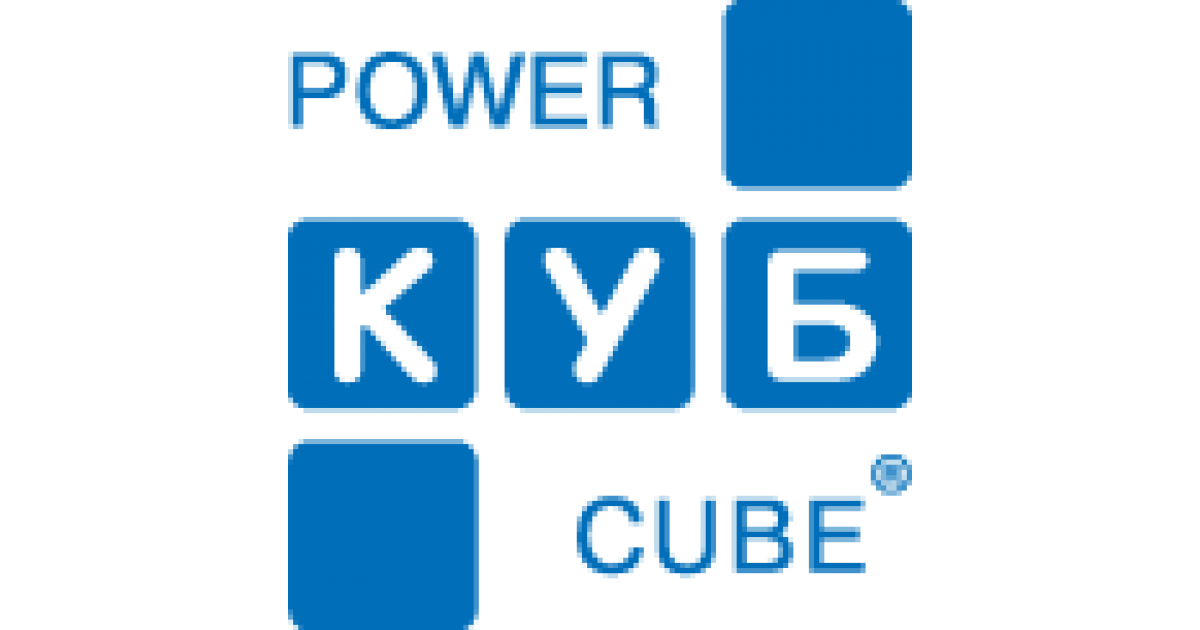 Повер кубе. Пауэр куб. POWERCUBE logo. It Cube логотип. ИТ куб логотип без фона.