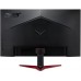 Монитор 24,5 Acer Nitro VG252QSbmiipx UM.KV2EE.S01