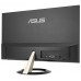 Монитор ASUS 23.8 VZ249Q Icicle Gold + Black