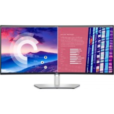 Монитор Dell 38 U3821DW (3821-9565)