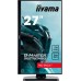 Монитор Iiyama 27 G-Master GB2760HSU-B1