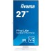 Монитор Iiyama 27 ProLite XUB2792HSU-W1