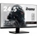 Монитор Iiyama 25 G-Master G2530HSU-B1