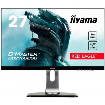 Монитор Iiyama 27 G-Master GB2760QSU-B1