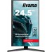 Монитор Iiyama 25 G-Master GB2570HSU-B1