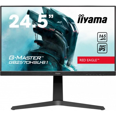 Монитор Iiyama 25 G-Master GB2570HSU-B1