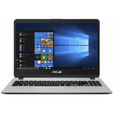 Ноутбук ASUS A507UA (BQ929T)