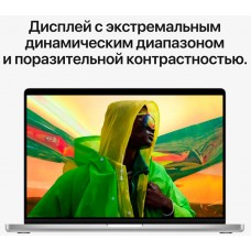 Ноутбук Apple MacBook Pro 14 (Z15K0007N)