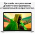 Ноутбук Apple MacBook Pro 14 (Z15K0007N)