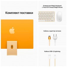 Моноблок Apple iMac 24 (Z12T000AH)