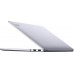 Ноутбук Huawei MateBook B5-430 53013FCQ