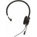 Гарнитура Jabra EVOLVE 30 II MS (5393-823-309)