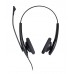 Гарнитура Jabra BIZ 1500 Duo QD EMEA (1519-0154)