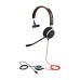 Гарнитура Jabra EVOLVE 40 MS Mono (6393-823-109)