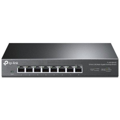 Коммутатор TP-LINK TL-SG108-M2