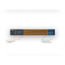 Коммутатор ZYXEL Smart L2+ XS1930-12F-ZZ0101F