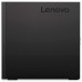 Компьютер Lenovo ThinkCentre M75q Tiny (11A4000ERU)