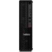 Настольный компьютер Lenovo ThinkStation P350 SFF (30E5002RRU)