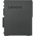 Компьютер Lenovo ThinkCentre M75s SFF (11A9000ERU)