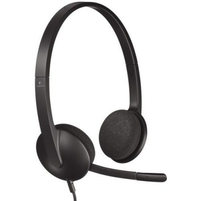 Гарнитура проводная Logitech Headset H340 981-000475