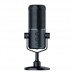 Микрофон Razer Seiren Elite RZ19-02280100-R3M1