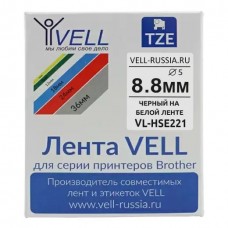 Термоусадочная трубка Vell HSE-221