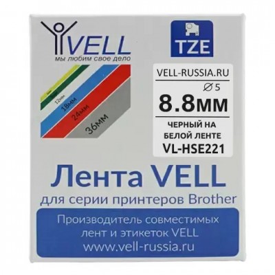Термоусадочная трубка Vell HSE-241