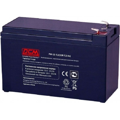 Батарея для ИБП Powercom PM-12-7.2