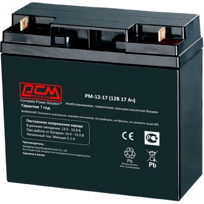 Батарея для ИБП Powercom PM-12-17