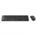 Клавиатура и мышь Logitech MK220 920-003161