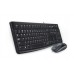 Клавиатура и мышь Logitech MK120 920-002561