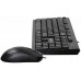 Клавиатура и мышь Oklick 640M Oklick 1102281