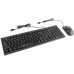 Клавиатура и мышь Oklick 630M Oklick 1091260