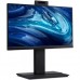 Моноблок 23.8 Acer Veriton VZ4714G (DQ.VXZCD.001)