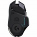 Мышь Logitech G502 Lightspeed Gaming 910-005567