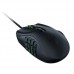 Мышь Razer Naga X RZ01-03590100-R3M1