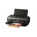 Струйный принтер Canon PIXMA iP2600