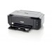Струйный принтер Canon PIXMA iP4700