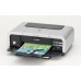 Струйный принтер Canon PIXMA iP5200R