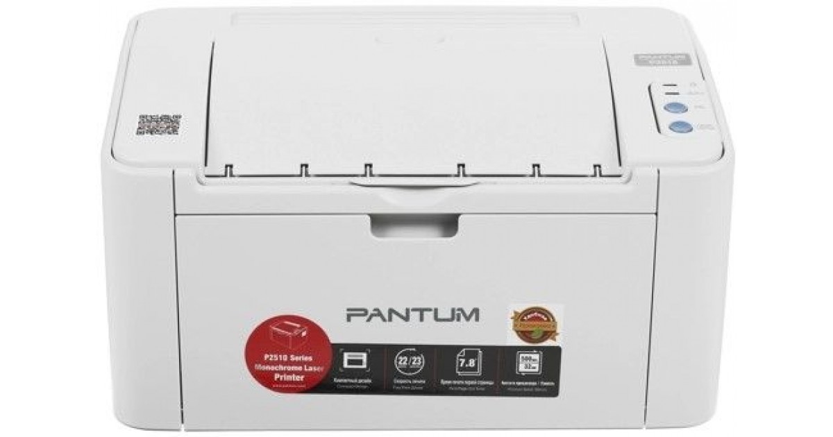 принтер лазерный ricoh p 801. Brother hl-l2335d. Workforce pro / wf-m5298. Epson workforce pro wf-m5799dwf. мфу brother dcpl2500dr1.