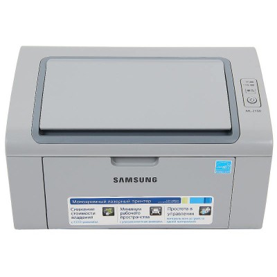 Принтер Samsung ML-2160 по выгодной цене | Сервисный центр Лама+