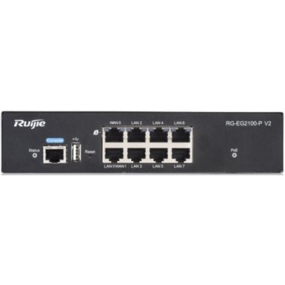 Межсетевой экран RUIJIE NETWORKS RG-EG2100-P v2