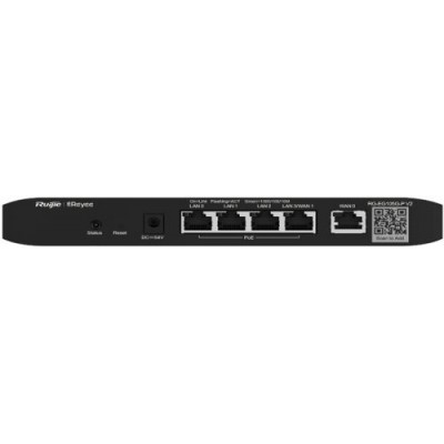 Маршрутизатор RUIJIE NETWORKS RG-EG105G-P V2